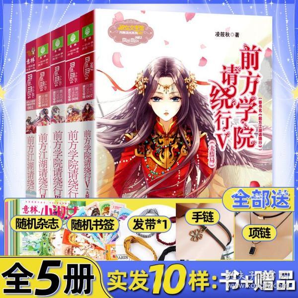 负离子是怎么产生的?-你问我答,随时解决你的问题