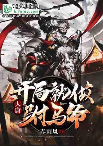 为什么射手女一般人驾驭不了?究竟怎么做才能进入射手女的心?-你的问答宝库